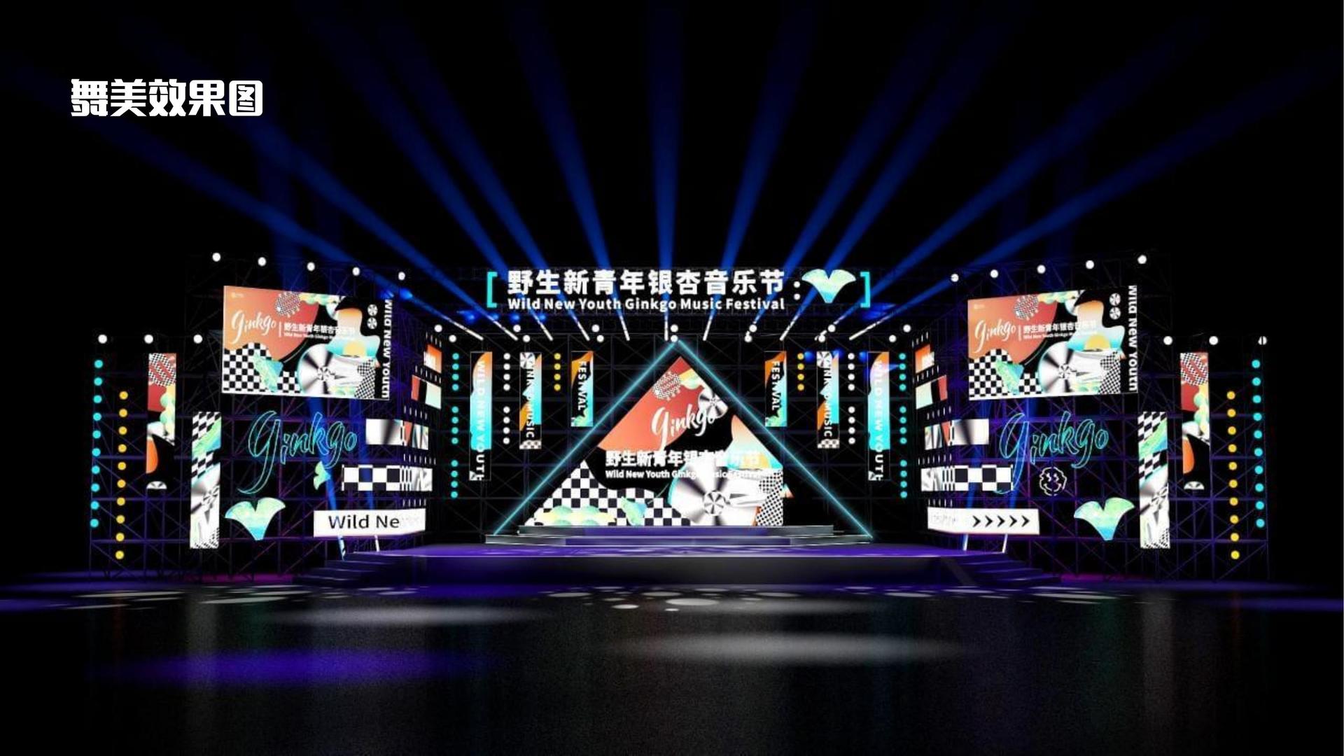云雅影视荣获“年度文化创新机构”奖