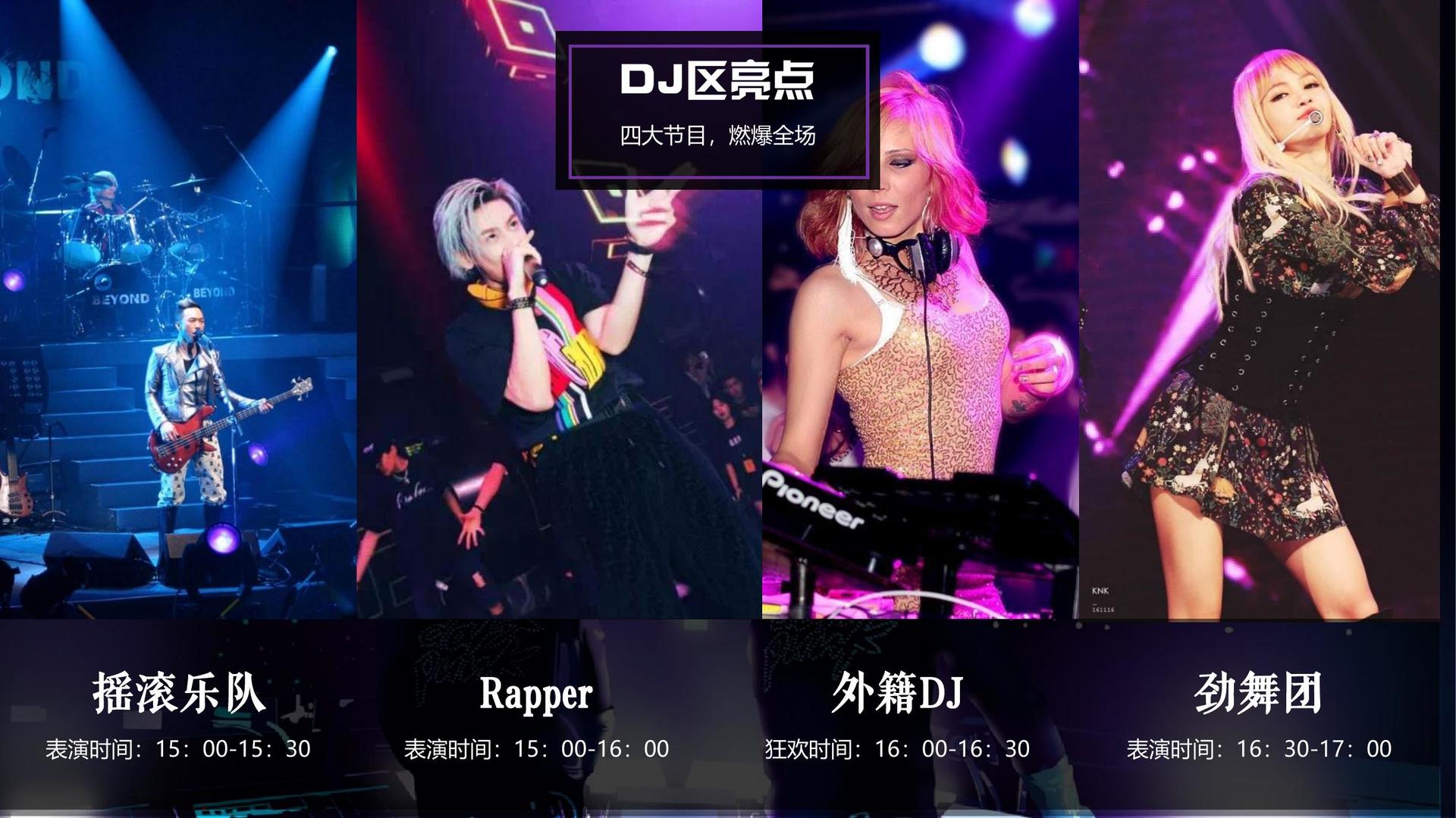 双人舞作品《之间》